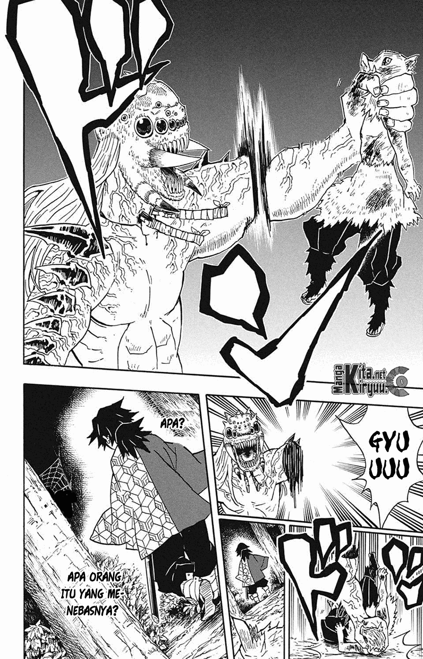 Kimetsu no Yaiba chapter 37